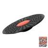 Gymstick Balance Board - Koordinations und Produktbild-Vorschau 1