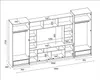 A technical drawing or blueprint of a large modular wall unit, showing dimensions and internal compartments. Produktbild-Vorschau