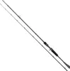 Fox Rage Warrior Zander Cast 10-40g 210cm - Baitcastrute Produktbild-Vorschau 6