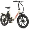 Maxtron Mule E-Bike Klapprad, 20×3.0 Zoll Reifen, Produktbild-Vorschau 2