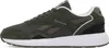 Reebok WIP 100230913GRIT GREEN/GRITTY GREY/TREK GREY in den Produktbild-Vorschau 5