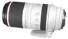 Canon RF 100-500mm F4.5-7.1L IS USM Objektiv Produktbild-Vorschau 11