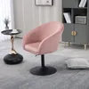 SVITA JAMAIKA Fauteuil lounge Fauteuil cocktail pied Voir les images du produit 4
