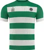 OMKA Trikot Teamsport Teamwear  Fussballtrikot Fantrikot  , Produktbild-Vorschau 3