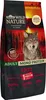 Dehner Wild Nature Hundefutter Mono Protein, Trockenfutter Produktbild-Vorschau 1