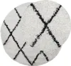 vidaXL Teppich Shaggy Hochflor Modern Creme und Schwarz Ø Produktbild-Vorschau 3