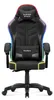 Sedia da gioco Huzaro Force 2.7 Carbon Black RGB - sedia Anteprima dell’immagine prodotto 1
