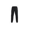 UNDER ARMOUR Jogginghosen UA Summit Knit Jogger - Produktbild-Vorschau 1