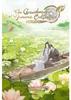 The Grandmaster of Demonic Cultivation - Mo Dao Zu Shi 12 Produktbild-Vorschau 1