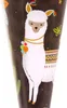 Goldbuch Geschwistertüte 35cm HAPPYlife Lama Produktbild-Vorschau 5