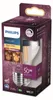 Lampadina Philips LED 7,2 Watt dimmerabile E27 a specchio Anteprima dell’immagine prodotto 2