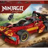 LEGO® NINJAGO 71867 Super-bolide Ninja X-1 - 15° Anteprima dell’immagine prodotto 12