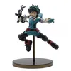 A figurine of Izuku Midoriya from My Hero Academia. Produktbild-Vorschau
