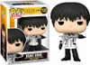 Funko POP! Tokyo Ghoul King Kuki Urie 1125 figurka Podgląd zdjęcia produktu 8