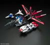 Bandai [033] RG 1/144 Force Impulse Gundam, Actionfigur zum Produktbild-Vorschau 9