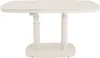 Lesli Living - Gartentisch Geneva - Beige - 135x83cm Produktbild-Vorschau 4