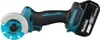 Makita Découpeuse multi-matériaux sans fil LXT 18 V - 76 mm Voir les images du produit 19
