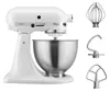 KitchenAid 5K45SSEFW mixeur Robot mixer 250 W Blanc Voir les images du produit 5
