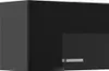 A black kitchen cabinet with a silver handle. Produktbild-Vorschau
