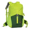 Fabrizio Kinderrucksack *lime Fabrizio Produktbild-Vorschau 2