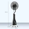 HOMCOM Ventilator mit Wasserkühlung, Standventilator, Produktbild-Vorschau 3