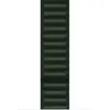 Apple Cinturino a maglie in pelle verde sequoia 45 mm - M.L Anteprima dell’immagine prodotto 5