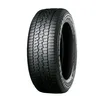 A single tire on a white background. Náhľad obrázku produktu