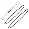 STIHL Führungsschiene Rollomatic E Mini 35cm 1,1mm 3/8" 7 Produktbild-Vorschau 2