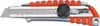 MAUL Cutter Profi Plus 18 mm gummiert rutschfest Metall Produktbild-Vorschau 1