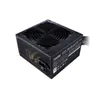 700W Cooler Master MWE White V2 Produktbild-Vorschau 5