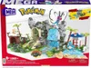 Méga Constructeur De Pokemon Jungle Ultime Voir les images du produit 14