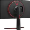 LG Monitor 27GP850P-B Produktbild-Vorschau 11