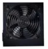 Cooler Master MWE Bronze 750 V3 230V, 750 W, 220 - 240 V, Produktbild-Vorschau 2