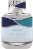 Armaf - El Cielo Pour Homme EDP 100ml Voir les images du produit 2