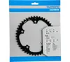 SHIMANO Kettenblatt ALFINE FC-S501 42 Zähne Schwarz - Produktbild-Vorschau 4