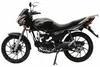 Motorrad Fighter 50 Sprint-S schwarz 45 km/h Euro 5 Produktbild-Vorschau 4