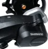 Close-up of a bicycle rear derailleur component. Produktbild-Vorschau