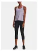 Under Armour Damen HG Armour Hi Capri Shorts Produktbild-Vorschau 14