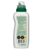 Dehner Hibiskusdünger, hochwertiger Flüssigdünger, Dünger Produktbild-Vorschau 2