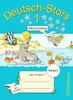 Deutsch-Stars - BOOKii-Ausgabe - 1. Schuljahr. Produktbild-Vorschau 2