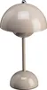 - Stolní lampa Touch Deluxe - Josephine - Khaki - H30 x Ø16 Náhled obrázku produktu 1