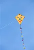 INVENTO Eddy Happy face 0 0 0 Produktbild-Vorschau 5