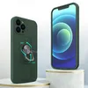Ring Case Silikonhülle mit Fingergriff und Ständer für Produktbild-Vorschau 2