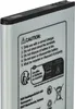 vhbw Akku kompatibel mit Samsung Galaxy SGH-i917, SGH-i916, Produktbild-Vorschau 6