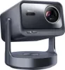 Hisense Beamer C2-Ultra C2 Ultra Silber Produktbild-Vorschau 15