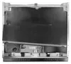 Siemens SN 87TX00CE EB-GeschirrspülerA 60cm vollint. 43dB Produktbild-Vorschau 21