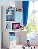 Kinder Komplett Set Jugend Zimmer Bett Kommode Schrank Produktbild-Vorschau 1