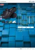 REIS Uni Clogs & Pantoletten, Weiß, 39 EU Produktbild-Vorschau 3