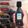 Digitales Schallpegelmessgerät 30–130 dB, Datenspeicher, Produktbild-Vorschau 6