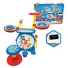 Lexibook K610PA PAW Patrol Helfer auf Vier Pfoten Chase Produktbild-Vorschau 13